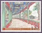 Sellos de Asia - China -  CHINA - Palacios Imperiales de las dinastías Ming y Qing en Pekín y en Shenyang