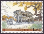 Stamps China -  CHINA - Palacios Imperiales de las dinastías Ming y Qing en Pekín y en Shenyang