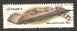 Stamps Russia -  4723 - Vehículo de carreras Khadi