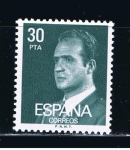 Stamps Spain -  Edifil  2600  S.M. Don Juan Carlos  I  