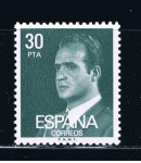 Sellos de Europa - Espaa -  Edifil  2600  S.M. Don Juan Carlos  I  