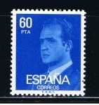 Stamps Spain -  Edifil  2602  S.M. Don Juan Carlos  I  