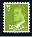 Stamps Spain -  Edifil  2603  S.M. Don Juan Carlos  I  