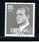 Stamps Spain -  Edifil  2604  S.M. Don Juan Carlos  I  