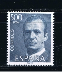 Sellos de Europa - Espaa -  Edifil  2607  S.M. Don Juan Carlos  I  