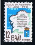 Stamps Spain -  Edifil  2611  Promulgación del Estatuto de autonomía de Galicia.  