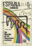 Stamps Spain -  DIA MUNDIAL DE LAS TELECOMUNICACIONES