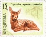 Stamps : Europe : Albania :  