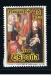 Stamps Spain -  Edifil  2633  Navidad´81  