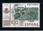 Stamps Spain -  Edifil  2640  Museo Postal.  