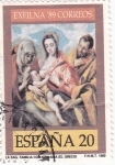 Stamps Spain -  EXFILNA-89           (Ñ)