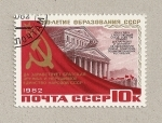 Stamps Russia -  Casa de los soviets