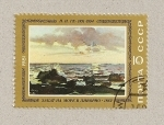 Stamps Russia -  Puesta del sol a orillas del mar