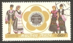 Stamps Hungary -  1986 - IX festival de la juventud en Sofia