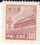 Stamps : Asia : China :  La Ciudad Prohibída