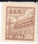 Stamps China -  La Ciudad Prohibída