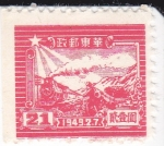 Stamps China -  Ferrocarril y Paisaje