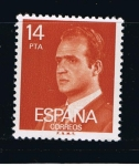 Stamps Spain -  Edifil  2650  S.M. Don Juan Carlos  I  