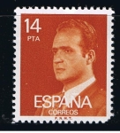 Sellos de Europa - Espaa -  Edifil  2650  S.M. Don Juan Carlos  I  