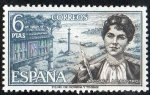 Stamps Spain -  1867- Personajes españoles. Rosalia de Castro ( 1837-1885 ).