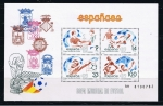 Sellos de Europa - Espaa -  Edifil  2665  Copa Mundial de Fútbol España ´82.  