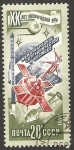 Stamps : Europe : Russia :  4407 - 20 Anivº de la Era Espacial 