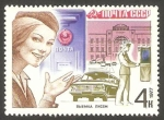 Sellos de Europa - Rusia -  4430 - Servicos Postales