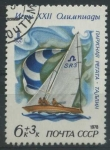 Stamps Russia -  4541 - Preolimpico de Moscu, vela