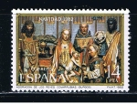 Stamps Spain -  Edifil  2681  Navidad ´82  