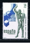 Sellos de Europa - Espaa -  Edifil  2683 Centenario del nacimiento del Escultor Pablo Gargallo.  