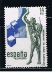 Stamps Spain -  Edifil  2683 Centenario del nacimiento del Escultor Pablo Gargallo.  
