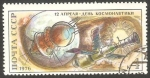 Stamps Russia -  4240 - 15 anivº del primer vuelo del hombre en el espacio