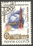 Stamps Russia -  5163 - 60 anivº del instituto Mikhail Frounze para la aviación y cosmonautica 