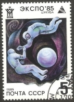 Stamps Russia -  5191 - Astronautas en el Espacio, y la Tierra