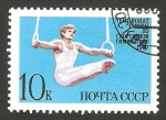 Stamps Russia -  5401 - Europeo de gimnasia en Moscu, anillas
