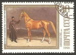 Stamps Russia -  5540 - Cuadro del pintor A. B. Villevalde