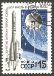 Stamps Russia -  5597 A - 30 Anivº del lanzamiento del primer planeta artificial 