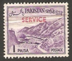 Stamps Pakistan -  75 A - Paso de Khyber