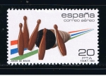 Stamps Spain -  Edifil  2696  Deportes.  