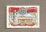Stamps Russia -  60 Aniv creación República