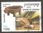 Stamps Cambodia -  Tortuga