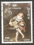 Stamps Cambodia -  Kampuchea - 560 - Año Internacional de la música