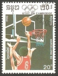 Stamps Cambodia -  Baloncesto