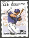 Stamps Cambodia -  Baseball