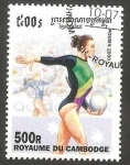 Stamps Cambodia -  Gimnasia