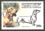 Stamps Cambodia -  Perro de raza