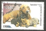 Sellos del Mundo : Asia : Camboya : Perro de raza