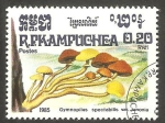 Stamps Cambodia -  Kampuchea - Champiñón
