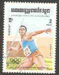 Stamps Cambodia -  Kampuchea - Lanzamiento de jabalina