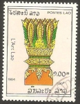 Stamps Laos -  607 - Arte en Laos, Capitel de una columna